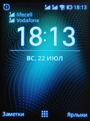  Обзор Nokia 8110 4G: телефон, как в матрице ? Другие устройства  - IMG_20180722_181346