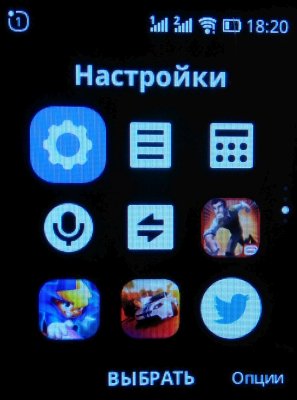  Обзор Nokia 8110 4G: телефон, как в матрице ? Другие устройства  - IMG_20180722_182022