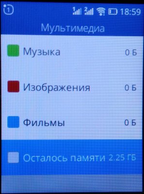  Обзор Nokia 8110 4G: телефон, как в матрице ? Другие устройства  - IMG_20180722_185943