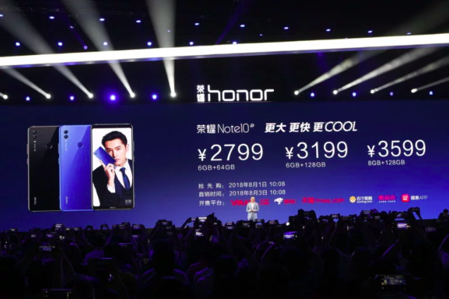  Дебют Huаwei Honor Note 10 с двойным турбо-ускорением Huawei  - Snimok_ekrana_2018-07-31_v_15.03.26