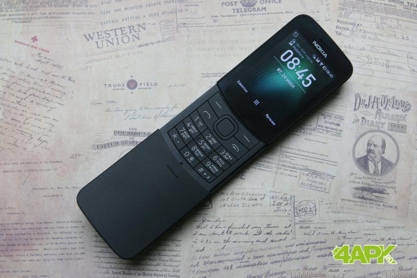  Обзор Nokia 8110 4G: телефон, как в матрице ? Другие устройства  - c6e8d219808e1dbaf87549c95a27f7dc