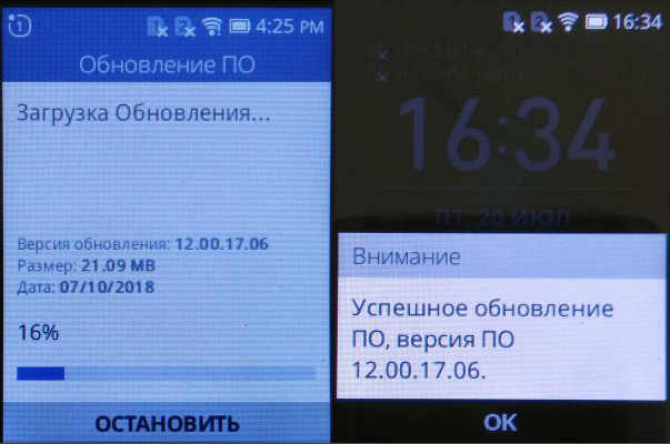  Обзор Nokia 8110 4G: телефон, как в матрице ? Другие устройства  - update