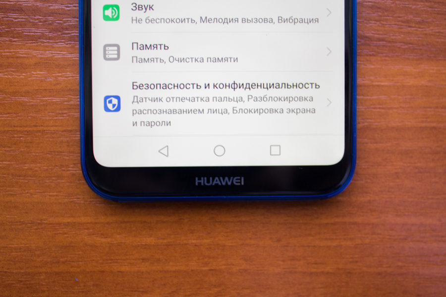  Обзор Huawei P20 Lite - облегченный флагман Huawei  - huawei-p20-lite-007