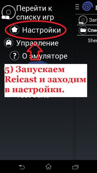 Разберите и выполните на компьютере программу которая рисует кирпичный домик со стеклянным окном