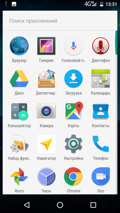  Обзор Pixelphone S1: смартфон за 4990 рублей способный удивить Другие устройства  - pixels1_soft_05_resize