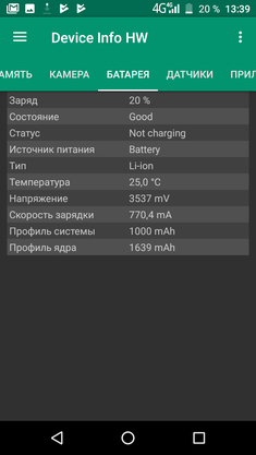  Обзор Pixelphone S1: смартфон за 4990 рублей способный удивить Другие устройства  - pixels1_specs_06_resize