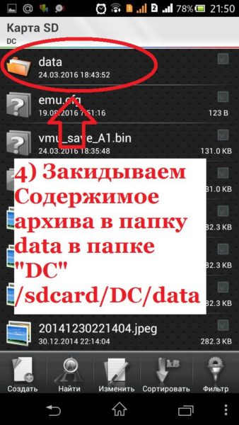 Разберите и выполните на компьютере программу которая рисует кирпичный домик со стеклянным окном