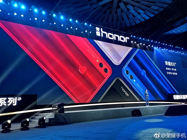  Анонс Honor 8X: большой безрамочный флагман все за $204 Huawei  - s_0ffe3b20fb6d4cdc859a47a07ea11983