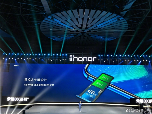  Анонс Honor 8X: большой безрамочный флагман все за $204 Huawei  - s_62e171bda8784e208df1d67b3aba0357
