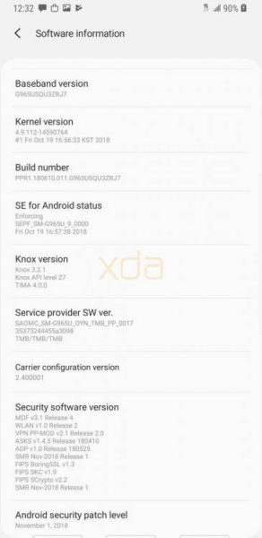  Что нового в Android 9 Pie для Samsung Galaxy? Новые жесты и... Samsung  - 16_Samsung-Experience-10-beta-version.-750