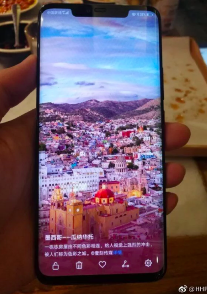  Huawei Mate 20 Pro показали на фото Huawei  - Snimok_ekrana_2018-10-10_v_11.14.29