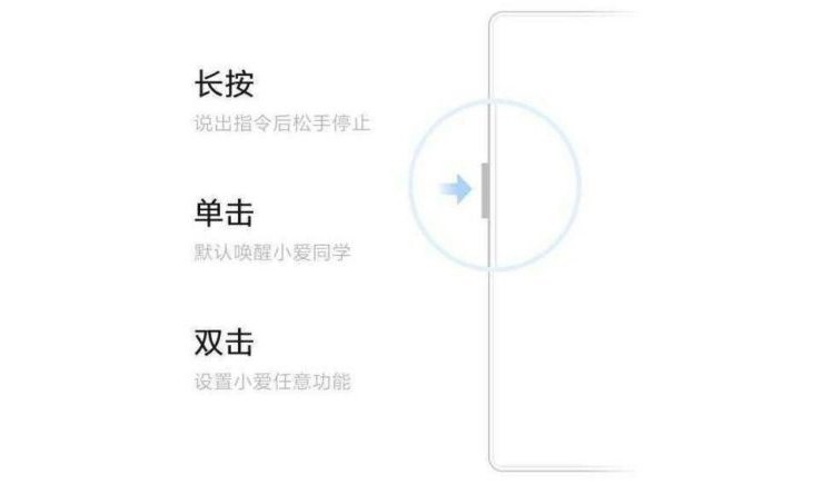  Загадочный смартфон Xiaomi LEX скоро выйдет Xiaomi  - lex2
