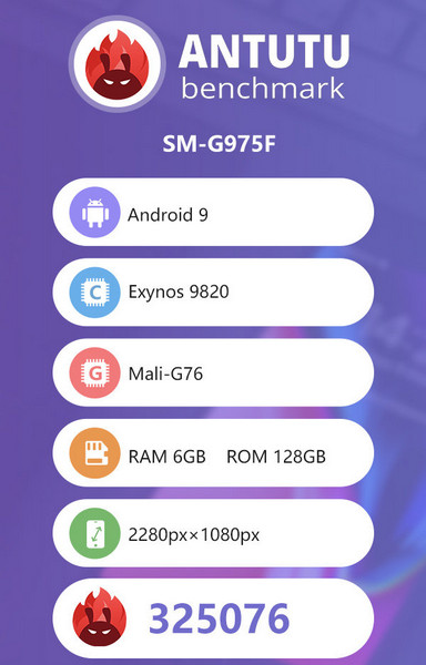  Samsung Galaxy S10 Plus на Exynos 9820 тесты в AnTuTu Samsung  - antutu-galaxy-s10-plus-results