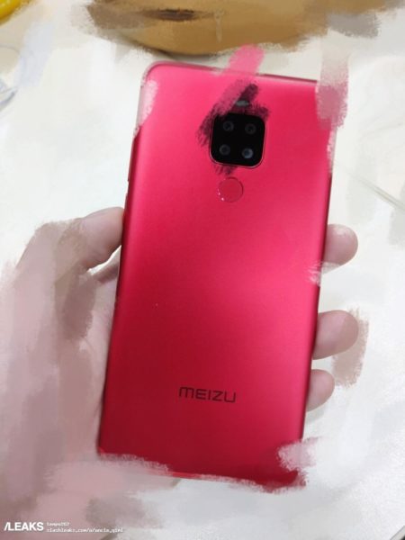 Meizu M8 Note Plus не будет. Официально Meizu  - meizu_note8_plus_resize