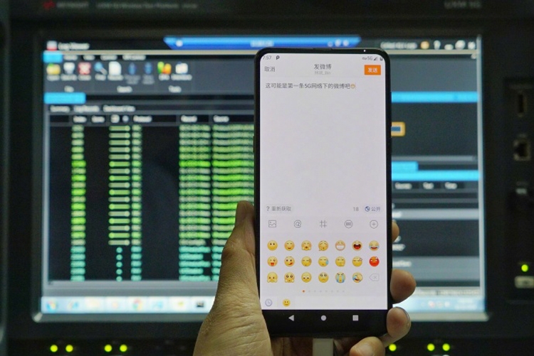  Xiaomi показала Mi Mix 3 с 5G Xiaomi  - mix2