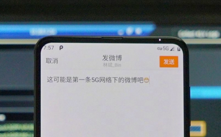  Xiaomi показала Mi Mix 3 с 5G Xiaomi  - mix3