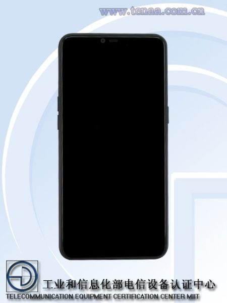  OPPO выпустит мобильный гаджет с 6,2" дисплеем и мощным аккумулятором Другие устройства  - oppo1