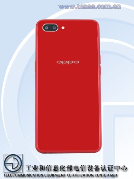  OPPO выпустит мобильный гаджет с 6,2" дисплеем и мощным аккумулятором Другие устройства  - oppo2