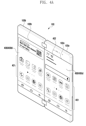  Складной смартфон Samsung: новая информация. Когда выход? Samsung  - sm.samsung-folding-phone-patent-slide-2.750