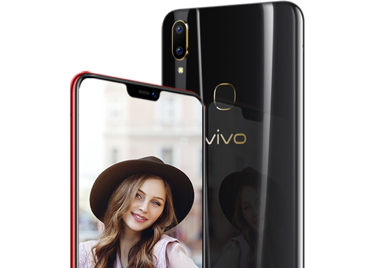  Vivo Z1 Youth Edition с чипом Snapdragon 626 всего за $160 Другие устройства  - ye2