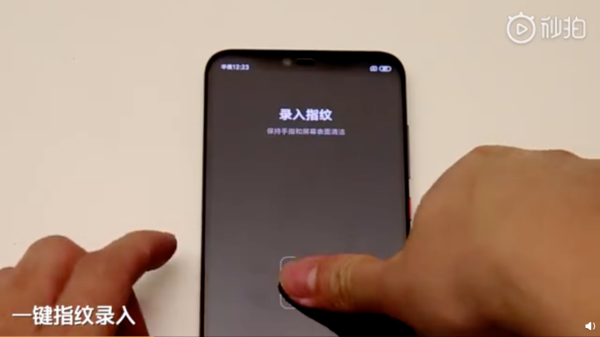  Xiaomi анонсировала свой новый сенсор. Сканер отпечатков пальцев, встроенный в экран Xiaomi  - 9136B3198D41DE38074C2ED27021AE654FDFD2A4_size107_w600_h337
