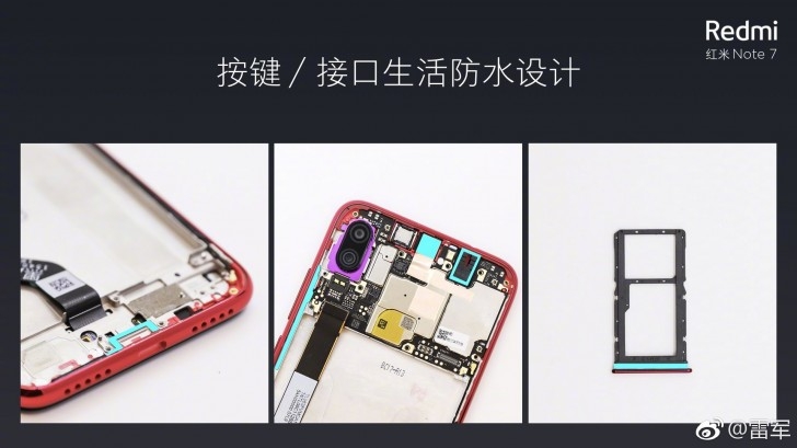  Redmi Note 7 будет защищен от попадания воды и пыли Xiaomi  - gsmarena_001