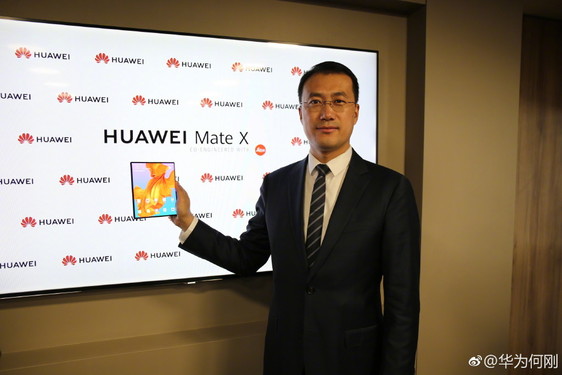  Тестирование Huawei Mate X еще продолжается Huawei  - 1610723