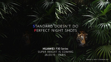  Камеры Huawei P30 предложат суперзум и ни только Huawei  - D1N_Qt8VYAAUNxw