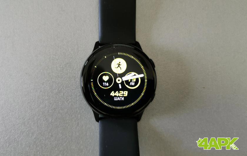  Обзор Samsung Galaxy Watch Active: Стильно и не дорого Другие устройства  - 33b24fd8073cc2e764dc6455751f03e2-1