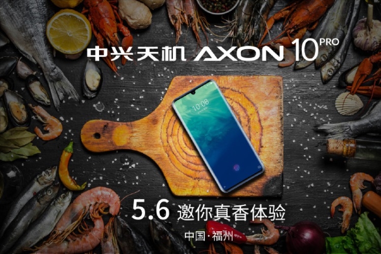 Старт продаж ZTE Axon 10 Pro 5G начнется 6 мая Другие устройства  - 7afae973ly1g27pwpb74yj21s916ub29
