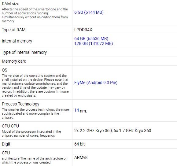  Стали известны характеристики Meizu 16Xs Другие устройства  - D7aw5O3UwAE_fR_