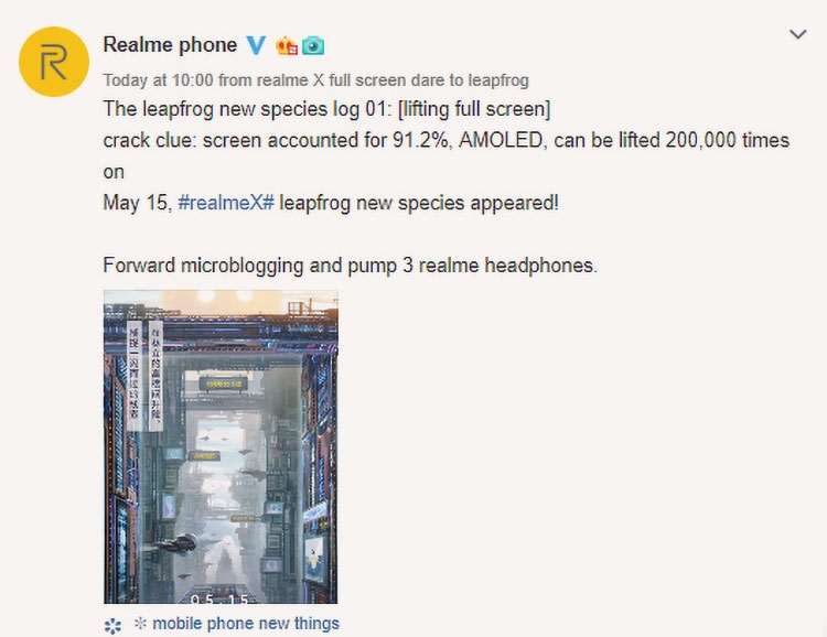  Realme X будет иметь выдвижную камеру и экран Другие устройства  - sm.01.750