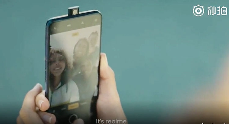  Realme X будет иметь выдвижную камеру и экран Другие устройства  - sm.02.750