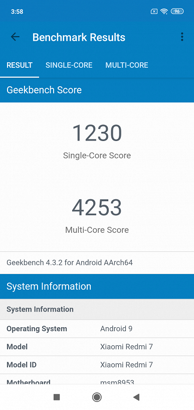 Обзор Redmi 7: бюджетный, но топовый смартфон? Xiaomi  - Screenshot20190422035831026com.primatelabs.geekbench