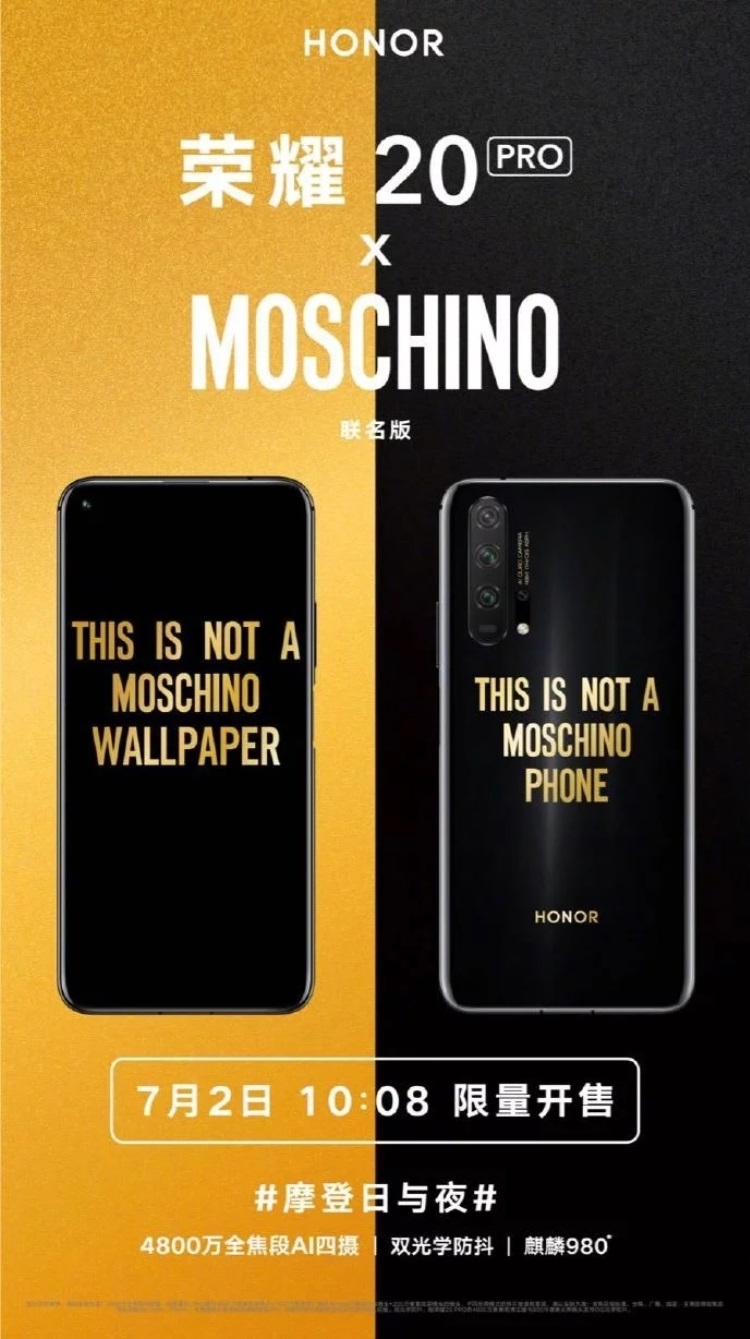  Honor 20 Pro Moschino Edition выйдет в продажу уже завтра Huawei  - 11