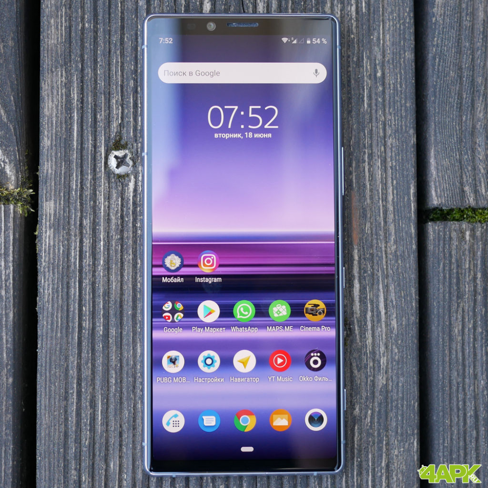 Xperia 1 iv. Sony Xperia 1 с длинным экраном. Sony Xperia 1 lll. Sony Xperia 1 IV. Sony Xperia 1 Mark 4.