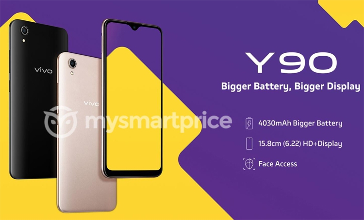  Vivo Y90: недорогой смартфон с ёмким батареей Другие устройства  - vivo1-1