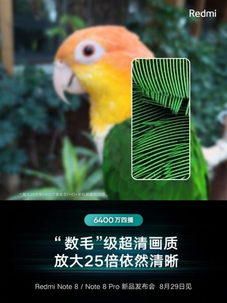  Характеристики и снимки Redmi Note 8 Pro Xiaomi  - 03-4
