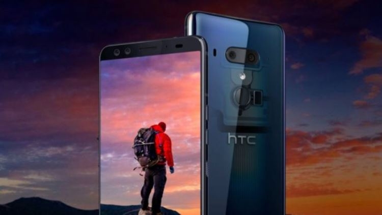  Из-за патентного спора HTC не будет продавать смартфоны HTC  - 108200950_e943eb22-1ae0-4716-9998-8145eb63fc3a