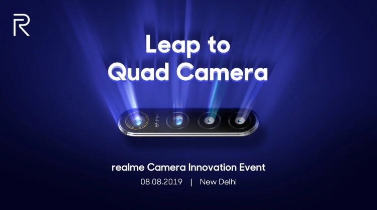  Realme с 64-мегапиксельной камерой покажут 8 августа Другие устройства  - 1414