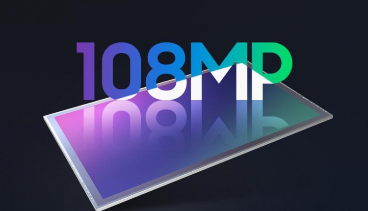  Xiaomi Mi MIX 4 скоро выйдет: гаджет получит 108-Мп камеру Xiaomi  - xiaomi1-1
