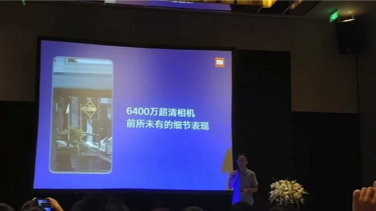  Xiaomi обещает 100-Мп камеру в новом смартфоне Xiaomi  - xiaomi2