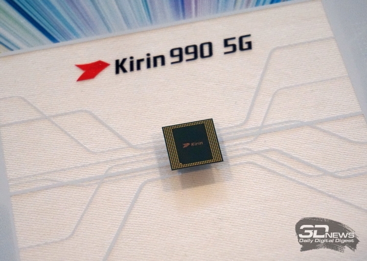 Huawei Mate X выйдет с чипами Kirin 980 и Kirin 990 Huawei  - 01-3