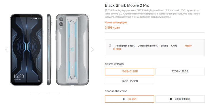  Xiaomi Black Shark 2 Pro вышел с файловым накопителем на 512 Гбайт Xiaomi  - black2