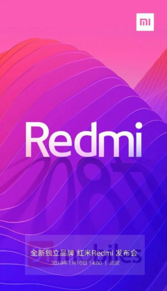  Redmi 8 и Redmi 8A анонсируют 1 октября Xiaomi  - redmi-8a-launch