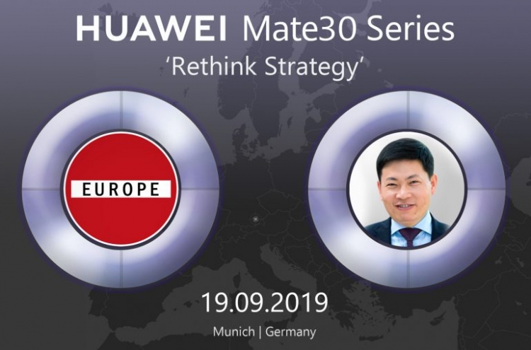  Huawei Mate 30 не будут продаваться в Центральной Европе Huawei  - sm.huawei-mate-30-smartphone-serie-770x508.750
