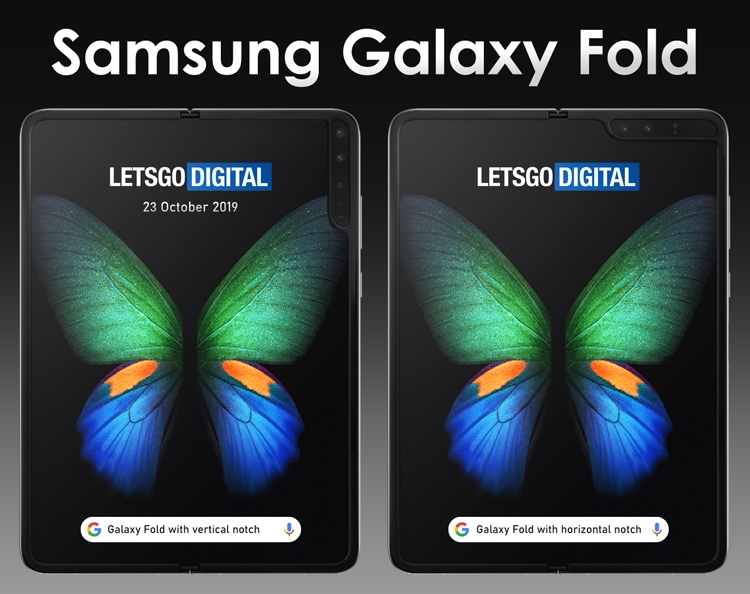  Samsung хочет сделать вертикальный вырез в экране смартфона Samsung  - fold2-3