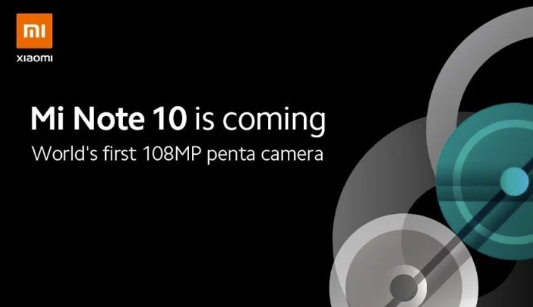  Характеристики Xiaomi Mi Note 10: Пентакамера, NFC и экран FHD+ Xiaomi  - menote1