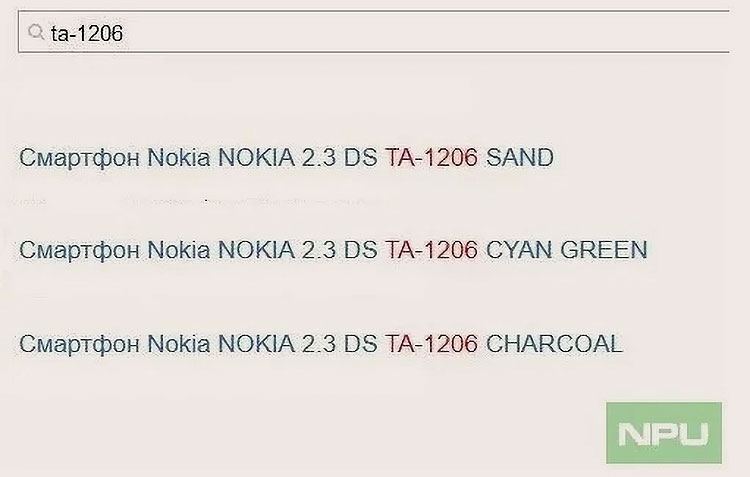  Засветился Nokia 2.3 стоимостью в €99 Другие устройства  - 03-2