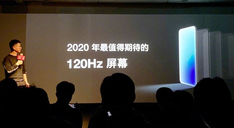  OnePlus показала самый прогрессивный OLED-дисплей Другие устройства  - 01-3